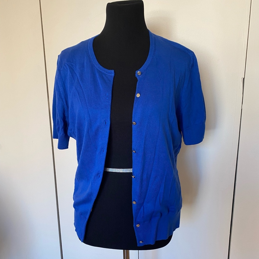 Short Sleeve Lined Cardigan